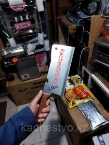 Нож профессиональный с коричневой ручкой