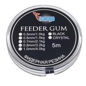 Фидерная резина Cargo "FEEDER GUM" Crystal 0.5мм 5м