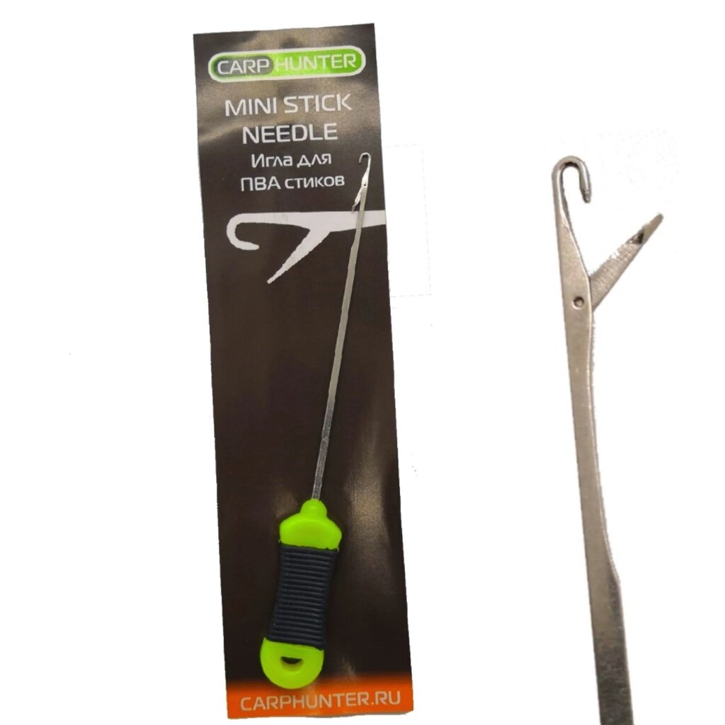 Игла для ПВА стиков CarpHunter Mini Stik Needle от компании "Посейдон" товары для рыбалки и активного отдыха - фото 1