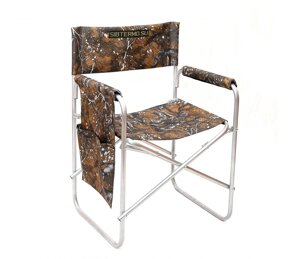 Кресло алюминиевое туристическое складное с утеплителем "СИБТЕРМО"