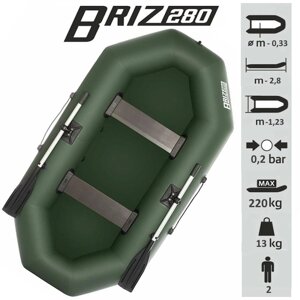 Лодка Бриз 280 зеленый Тонар