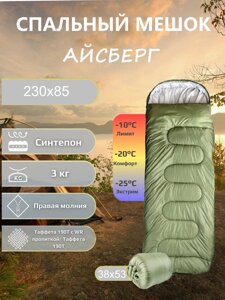 Спальный мешок FANTOM FORCE Айсберг-К (цвет ХАКИ)