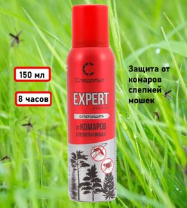 Репеллент СЛЕДОПЫТ EXPERT, 8 часов защиты от комаров, слепней и мошек, аэрозоль, 150 мл