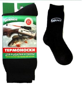 Термо носки WINNER Classik р. 43-44