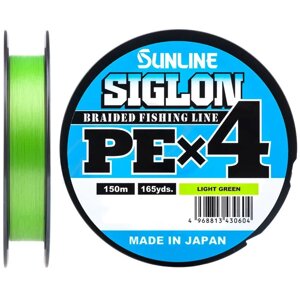 Плетеный шнур Sunline Siglon PE4 150m (LG) 30LB, 1.7PE, 13kg