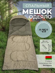 Спальный мешок Mednovtex ЭКСПЕРТ -25° (флис) 225/85см