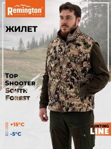 Жилет Remington Top Shooter South Forest р. XL