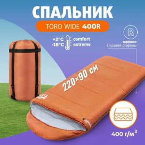 Спальный мешок TORO Wide 400R (220х90, левый, стратекс, оранжевый) (T-HS-SB-TW-400R) Helios