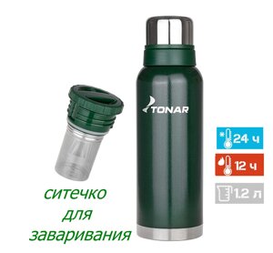 Термос (HS. TM-058-G) 1200ML с ситечком зеленый (2 крышки-кружки) TONAR
