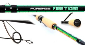 Спиннинг Forsage Fire Tiger 2.10м 5-20 гр