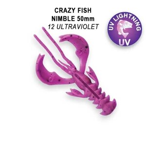 Силиконовые приманки Crazy Fish Nimble 2" 50-50-12-6-F