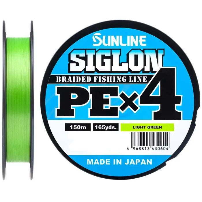 Плетеный шнур Sunline Siglon PE4 150m (LG) 10LB, 0.6PE, 4.5kg от компании "Посейдон" товары для рыбалки и активного отдыха - фото 1