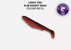 Силиконовые приманки Crazy Fish Slim shaddy 3.2" 56-80-503SL-7