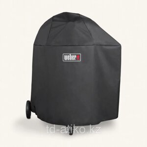 Чехол для гриля Summit Charcoal Grill (7173)