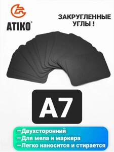 Табличка для нанесения надписей меловым маркером ВВ А 7, черная (101044)