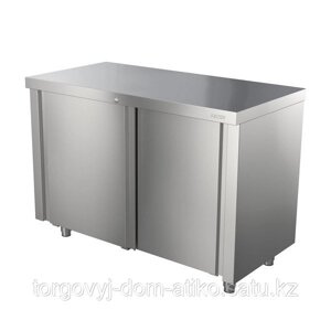 Стол СТ-С-1200.600-02-К (СТ-2/1200/600)