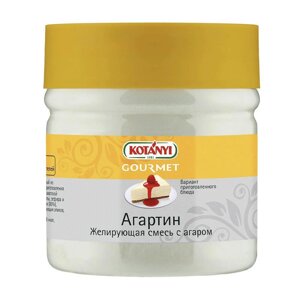 Агартин. Желирующая смесь с агаром KOTANYI, п/б 210г (745211)