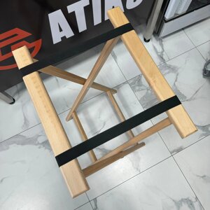 Подставка для подносов напольная светлая бук (трейджек) /1/
