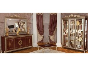 Гостиная Версаль (витрина и комод) Мэри мебель орех