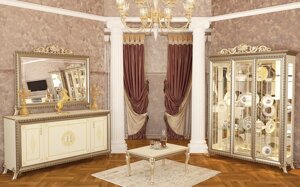 Гостиная Версаль (витрина и комод) Мэри мебель слоновая кость