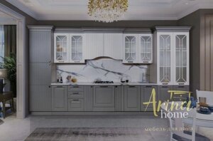 Кухонный гарнитур Малена 4,4м Арина Home серый/белый
