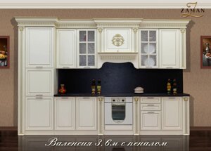 Кухонный гарнитур Валенсия 3,6 ( с пеналом) Zaman Мебель крем