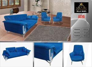 Мягкая мебель Asya (диван + кресла) Турция синий