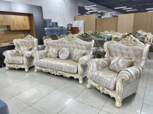 Мягкая мебель Фараон (диван + кресла) Дагестан крем