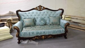 Мягкая мебель Фараон (диван + кресла) Дагестан орех/бирюза
