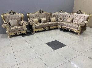Мягкая мебель Фараон (диван угловой + кресло) Дагестан золото/крем