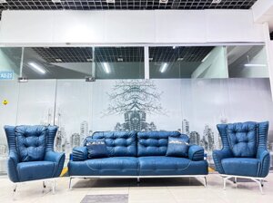 Мягкая мебель Катре КМ (диван + 2 кресла) Дагестан синий