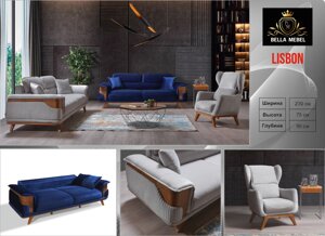 Мягкая мебель Lisbon (2 дивана + кресло) Турция крем/синий