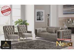 Мягкая мебель Nova (диван + кресла) Турция бежевый
