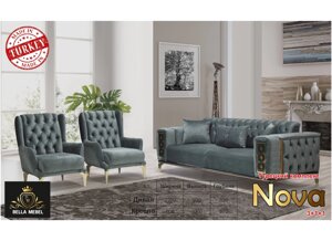 Мягкая мебель Nova (диван + кресла) Турция серый