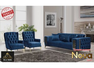 Мягкая мебель Nova (диван + кресла) Турция синий