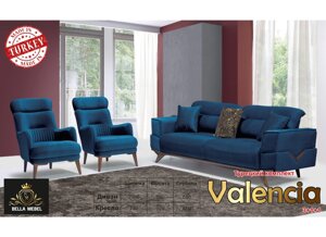 Мягкая мебель Valencia (диван + кресла) Турция синий
