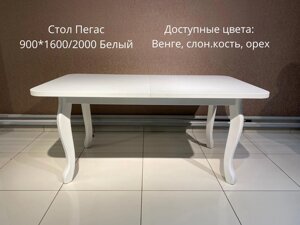 Стол Пегас 90*160/200 Казахстан (белый) прямоугольный