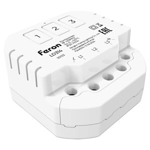 Дистанционный выключатель для светильников FERON LD314