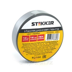 Изолента stekker INTP01315-10