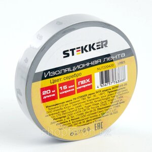 Изолента stekker INTP01315-20