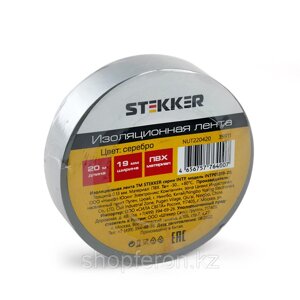 Изолента stekker INTP01319-20