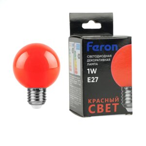 Лампа светодиодная Feron LB-37 Шарик E27 1W 230V Красный
