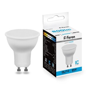 Лампа светодиодная Feron LB-560 MR16 GU10 9W 175-265V 6400K