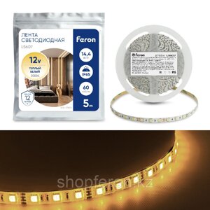 Лента светодиодная 12V FERON LS607, 60*SMD5050, 14,4W/m, IP65, 3000К (теплый белый)