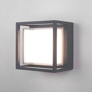 Спец. предложение 2 Elektrostandard 1533 TECHNO LED