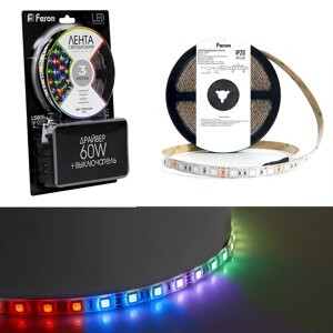 Светодиодная LED лента Feron LS606, 60SMD (5050)/m 14.4W/m 12V 3m RGB с адаптером с вилкой, контроллером с пультом в