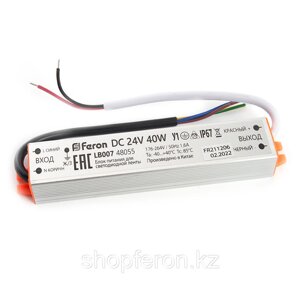 Трансформаторы для светодиодной ленты 12V/24V FERON lb007