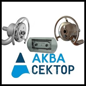 Противотоки Аква Сектор для бассейнов