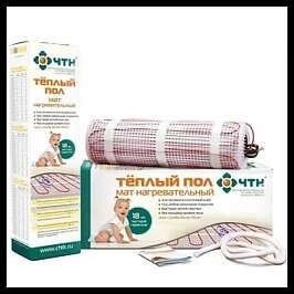 Нагревательные маты МНД-160 (двухжильные) для теплого пола