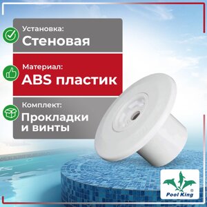 Форсунка универсальная стеновая Pool King 50мм